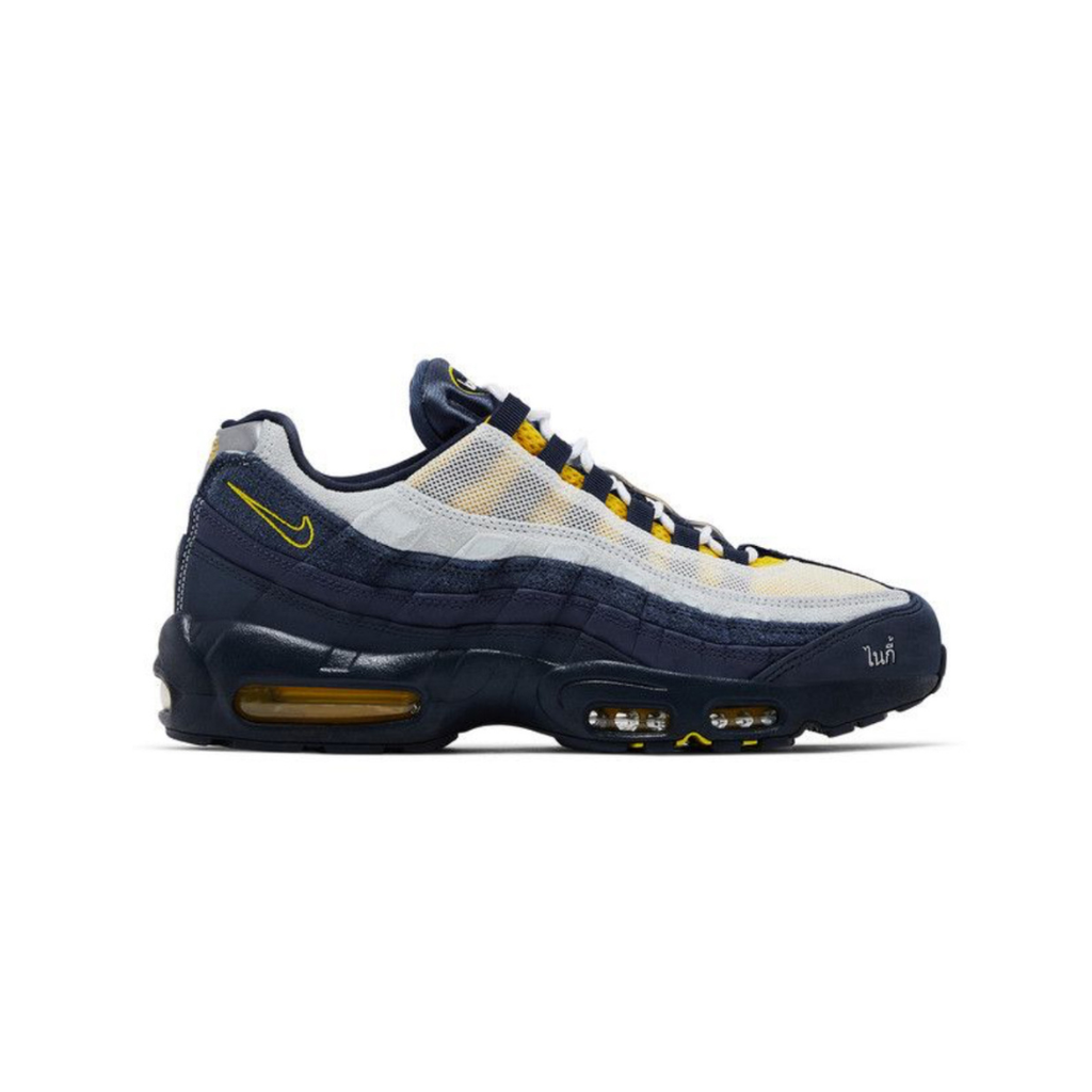 AM 95 SB Eric Koston Obsidiean Speed Yellow - Global Hype