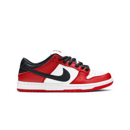 Nike SB Dunk Chicago - Global Hype