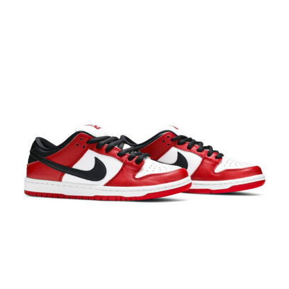 Nike SB Dunk Chicago - Global Hype