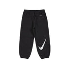 Supreme Nike Sweatpant Black