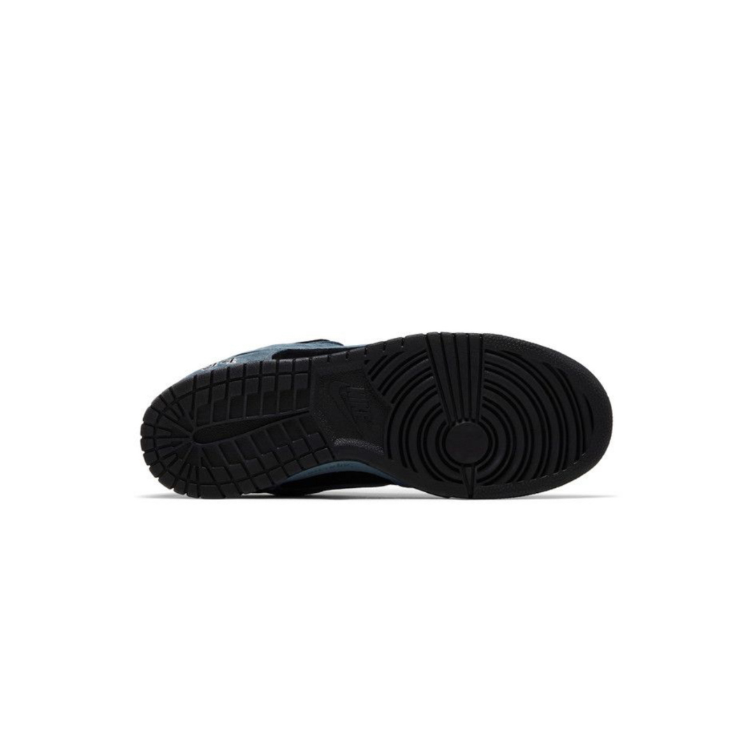 Nike SB Dunk Supreme 94 Ocean Fog
